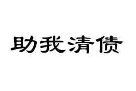 翠屏讨债公司如何把握上门催款的时机